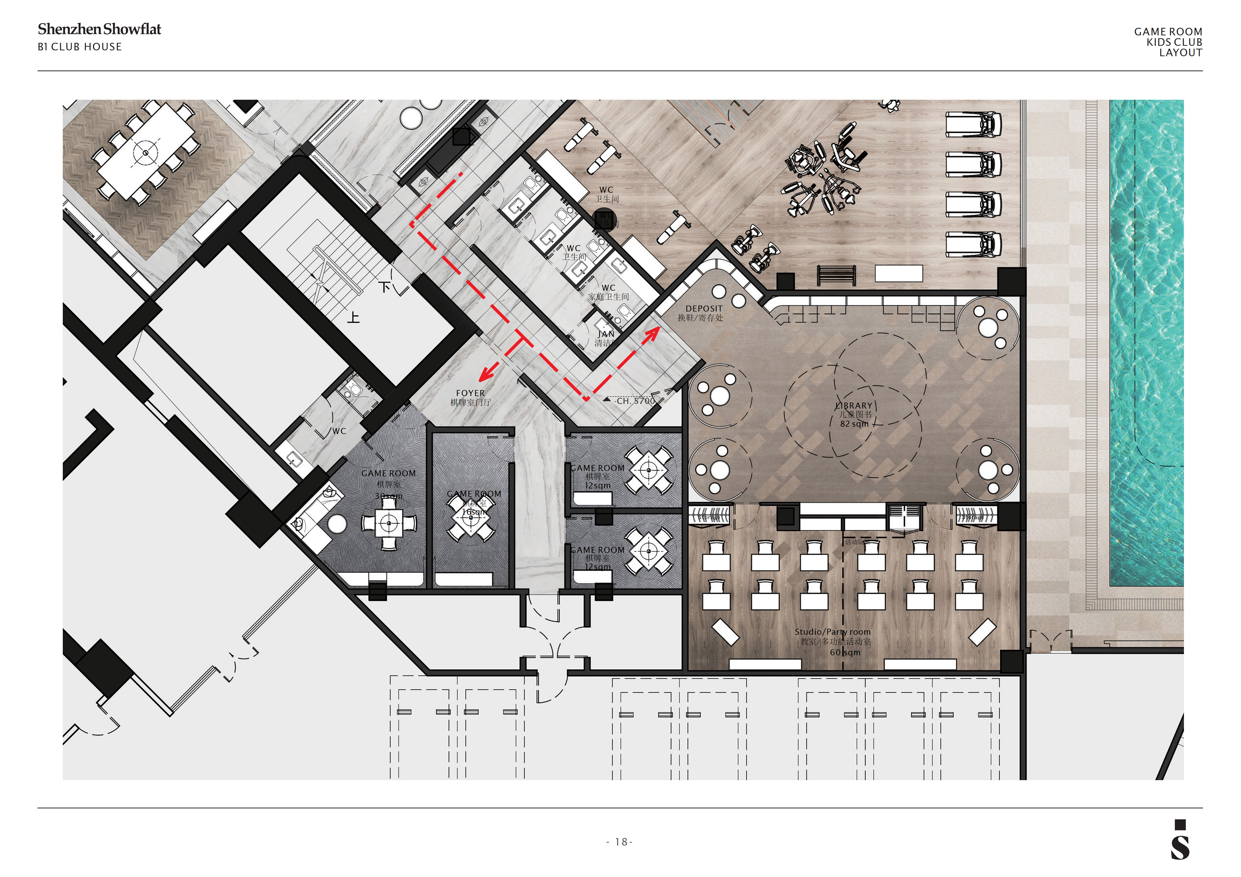 Interior Design & Build Company Brunei