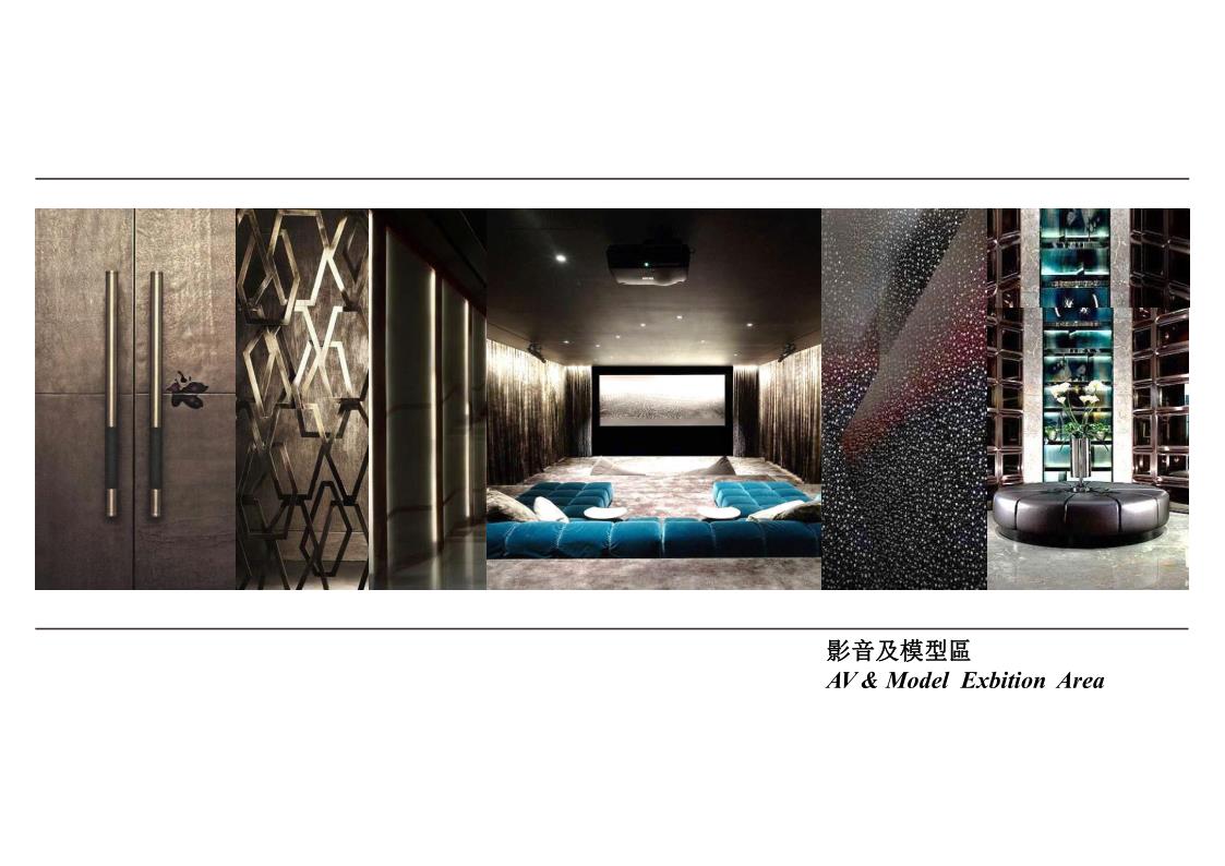 Interior Design Brunei