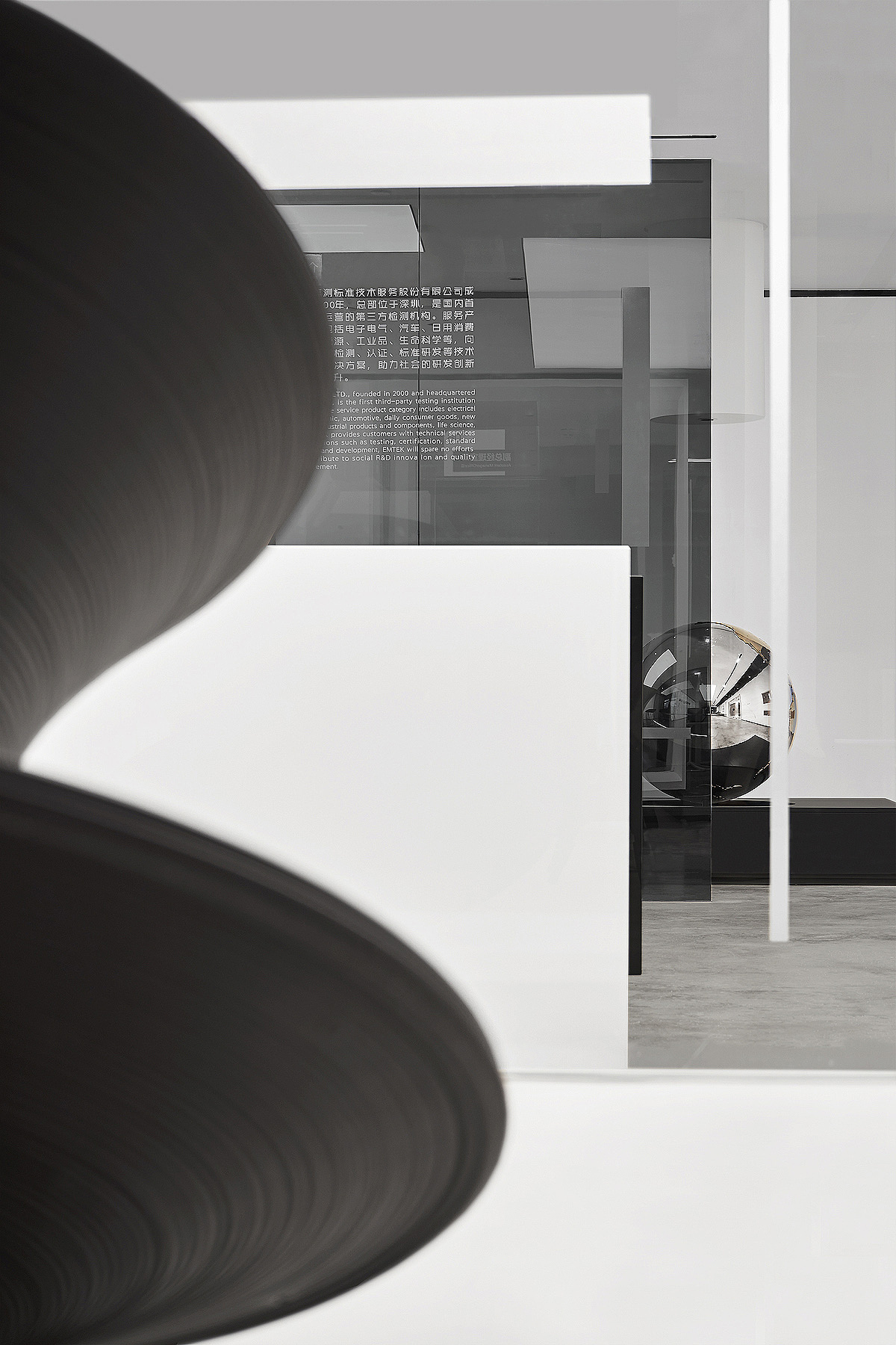 Brunei Interior Design