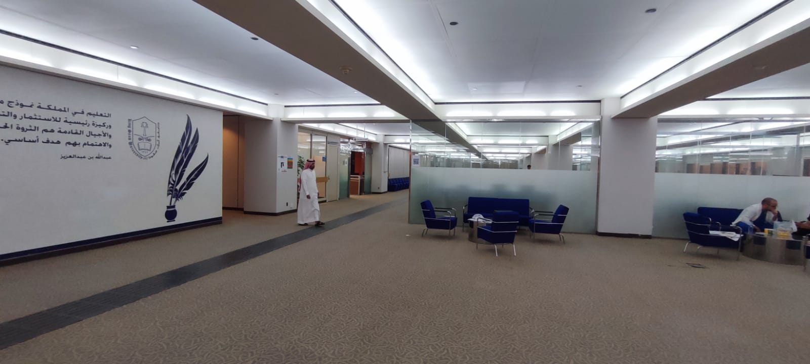 Brunei Hotel Interior Design