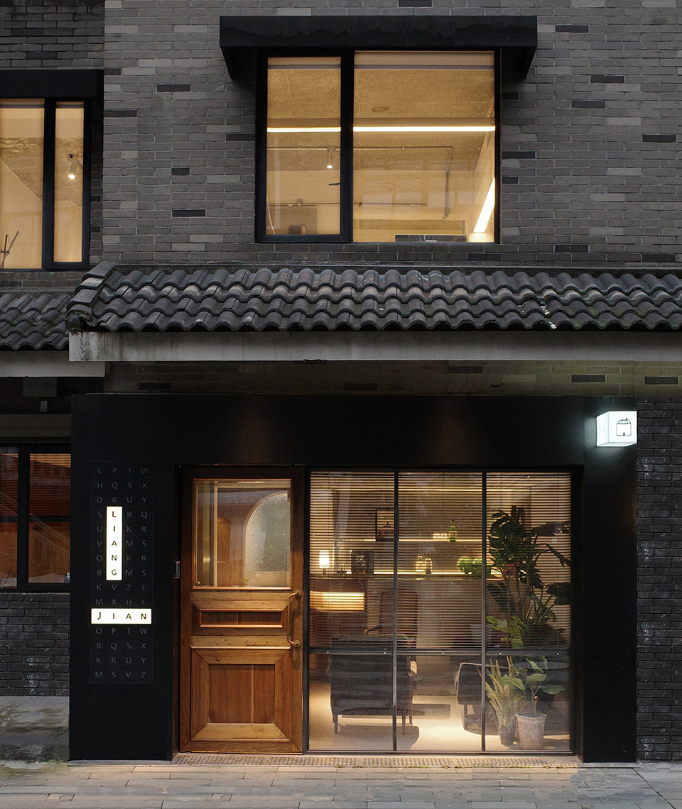 Interior Design Brunei