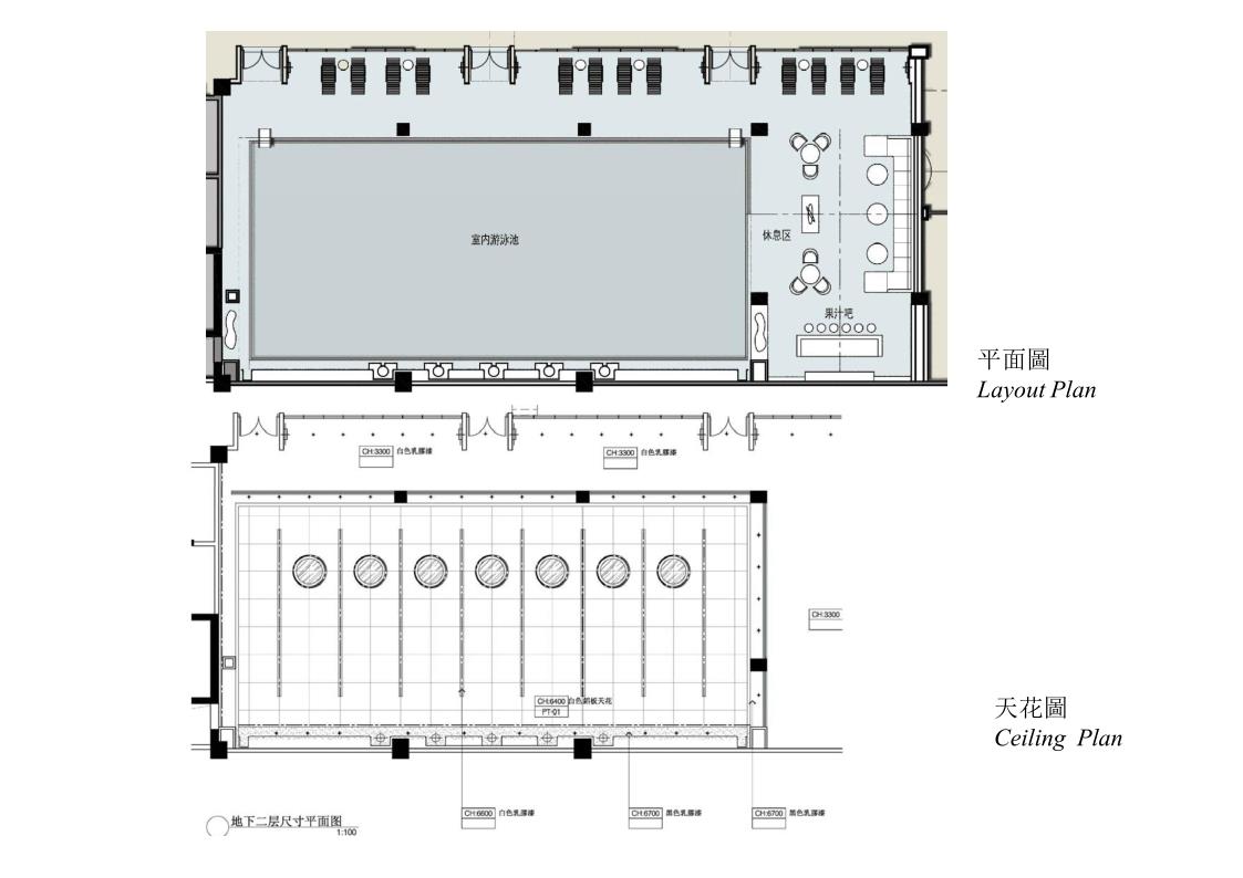 Interior Design Brunei