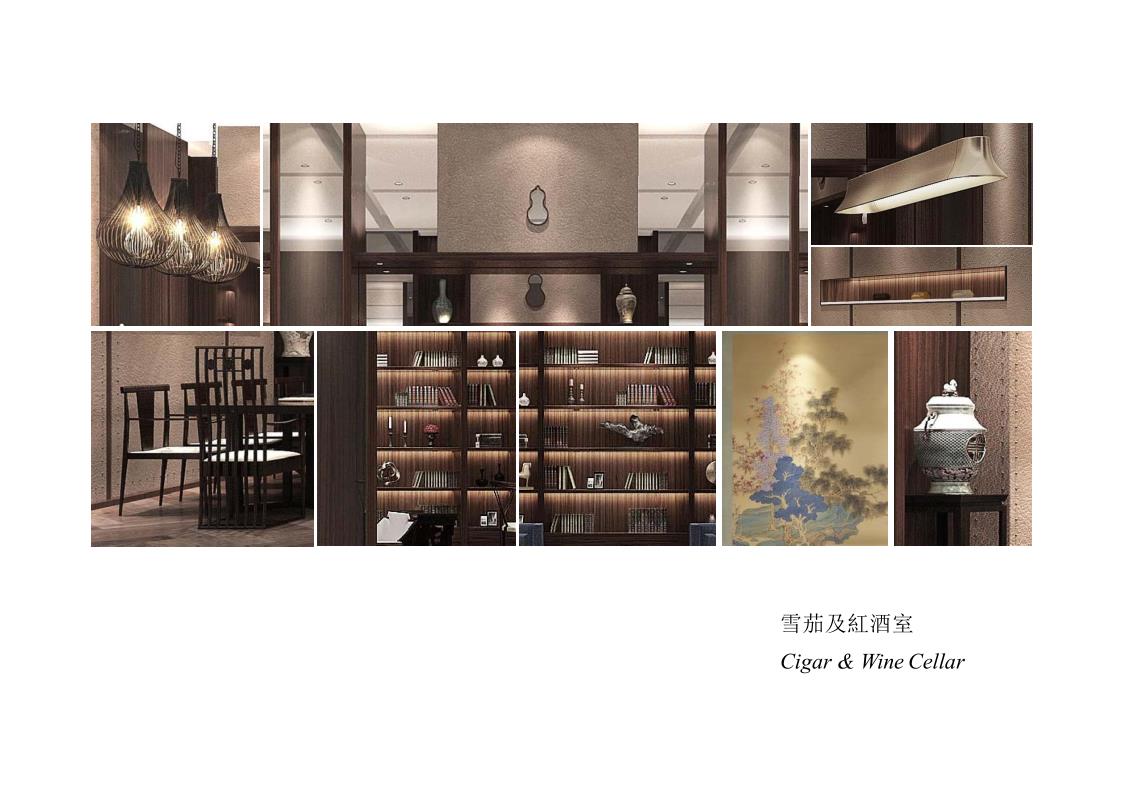 Office Interior Design Brunei